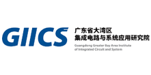 大湾区